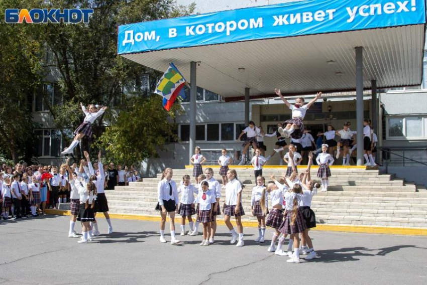 Волжских школьников ждёт сокращённая учебная неделя