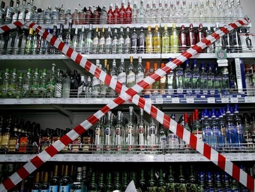 В Волжском на время праздников запретят продажу алкоголя