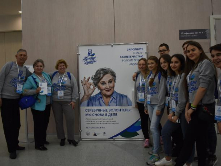 "Серебряные» волонтеры Волжского поделились опытом в Уфе