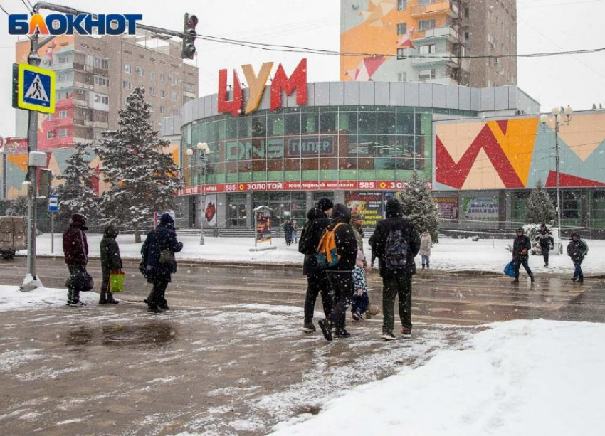 Дождь со снегом обрушится на Волжский: прогноз погоды