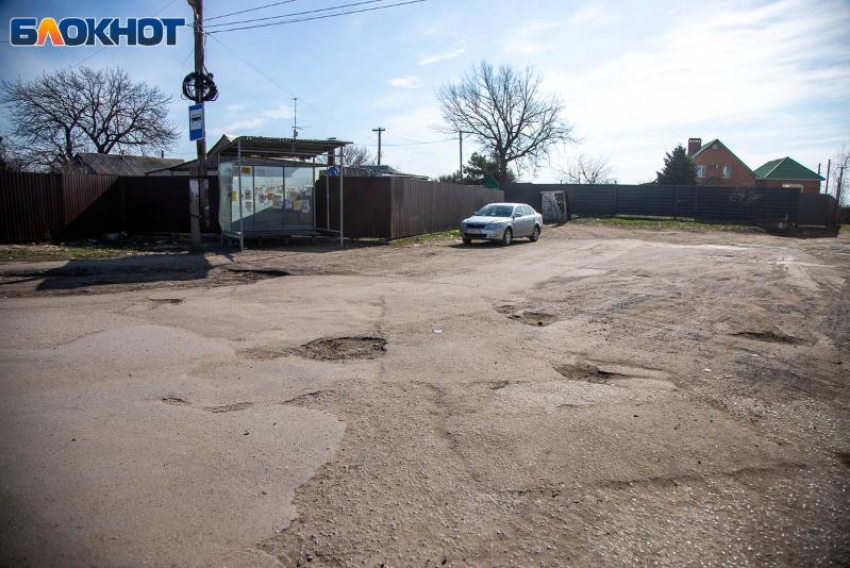 В Волжском похолодает во вторник