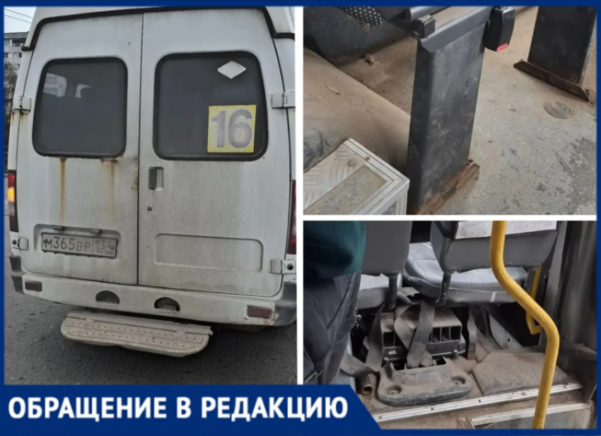 Воняет кислятиной, а все сиденья в пятнах: в Волжском жестко раскритиковали состояние маршруток