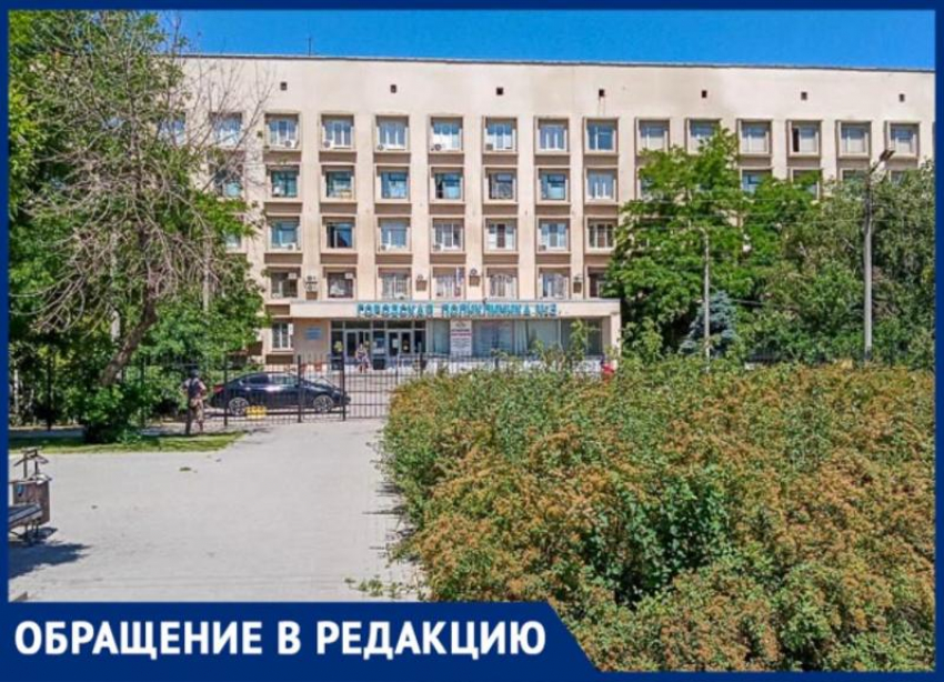 В Волжском беременной девушке врач отказал в приеме 