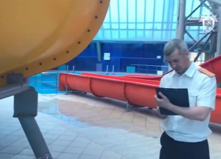 В Волжском инструкторов-спасателей из аквапарка заключили под стражу