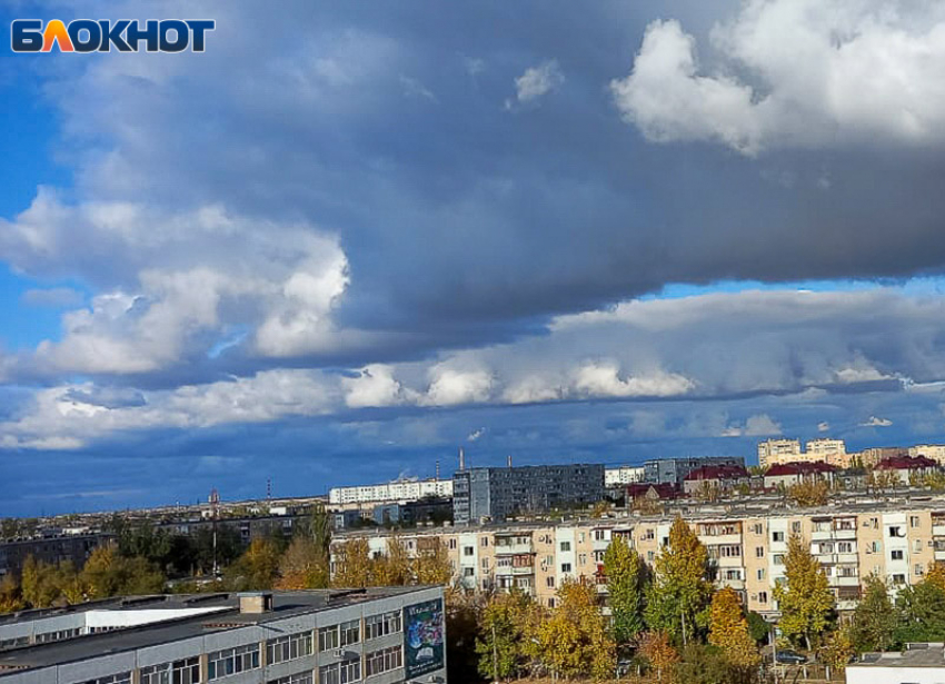 Будет пасмурно: прогноз погоды на воскресенье