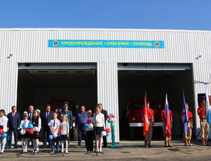 В Среднеахтубинском районе открыли пост противопожарной службы