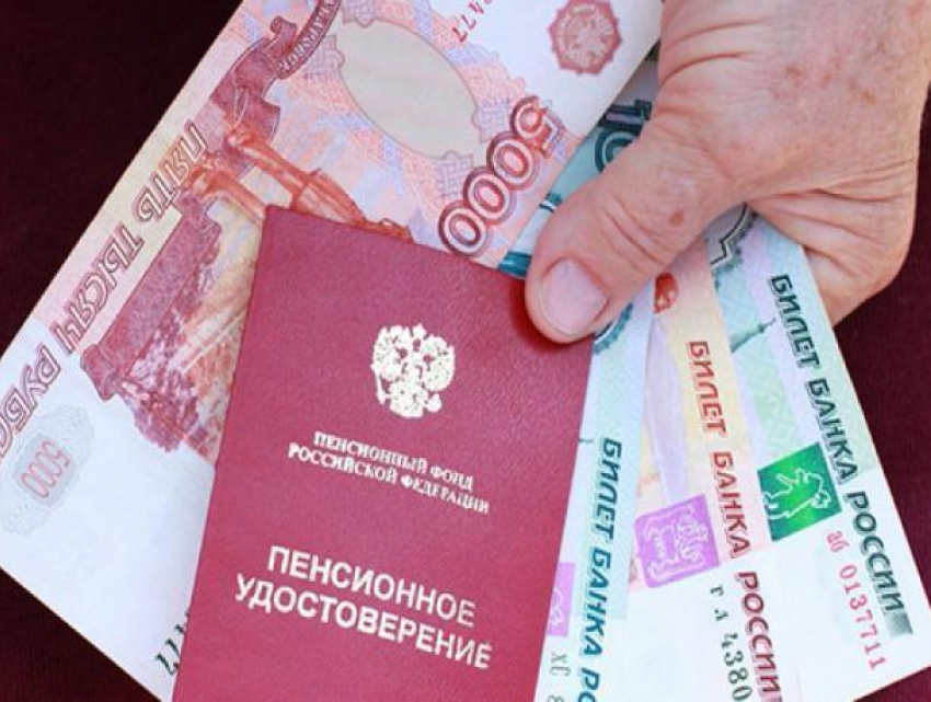 Волжские пенсионеры начнут получать выплаты с 3 мая