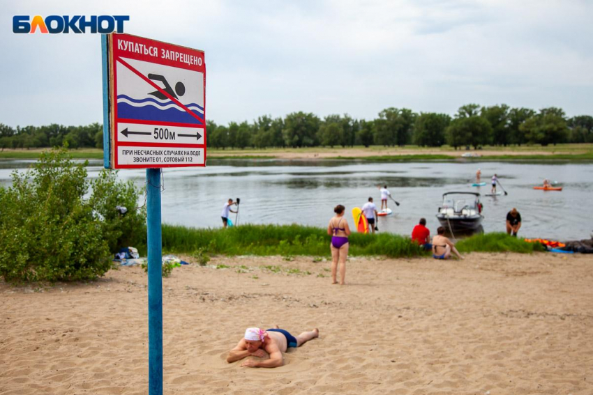На воде погибли 7 детей с начала года в Волгоградской области