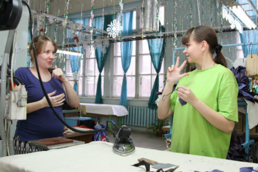 В Волгоградской области будет трудоустроено еще больше инвалидов