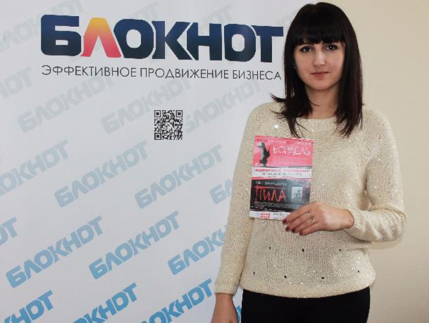 Надеюсь, будет не сильно страшно, - Елена Марьина, призер конкурса «Хэллоуин: получи пропуск на шабаш"