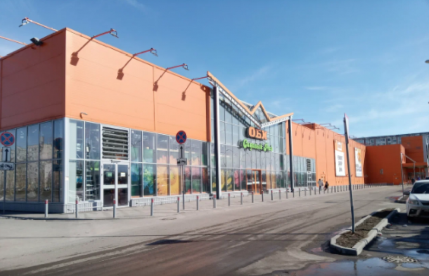 Магазин «ОБИ» в Волжском закроют в конце марта 