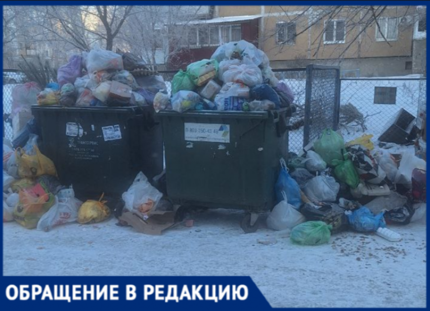 «За что платим?»: жители многоквартирного дома в Волжском в отчаянии из-за мусорного коллапса
