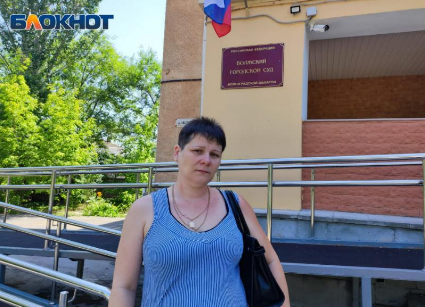 Последним свидетелем стал врач: судебное дело о покалеченном подростке в Волжском движется к финалу