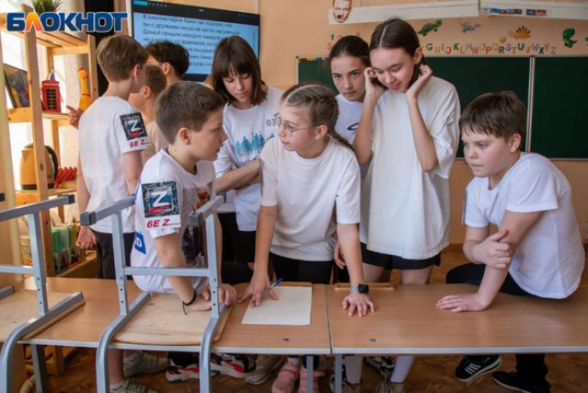 В российских школах могут ввести специальные «журналы конфликтов»