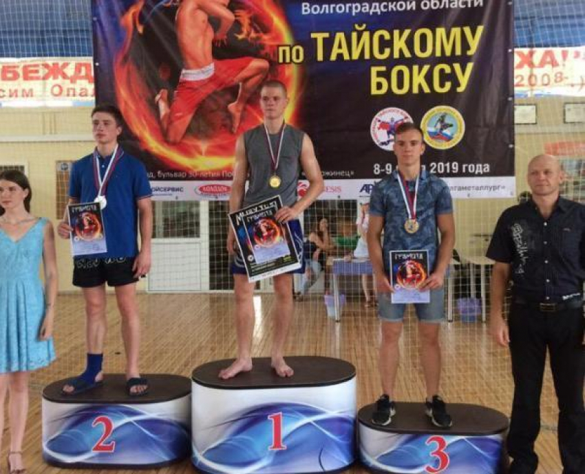 Медали привезли волжане с чемпионата по тайскому боксу