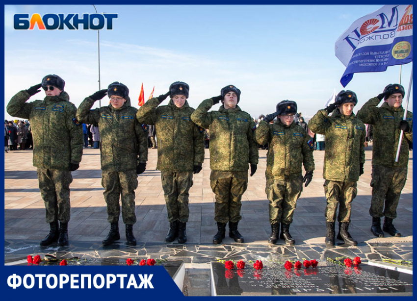 Наследники Победы: в Волжском почтили память защитников Сталинграда