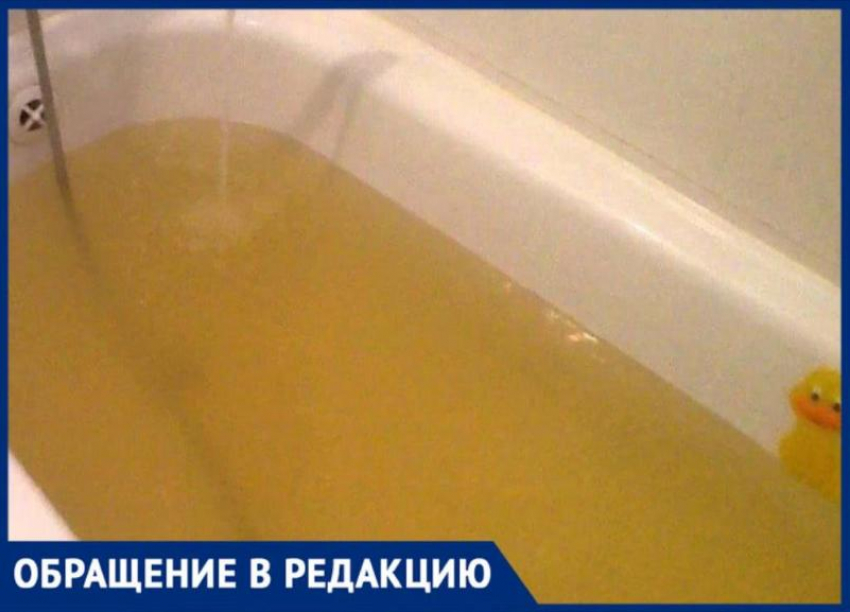 Ржавая вода из-под крана годами портит здоровье жителей Волжского