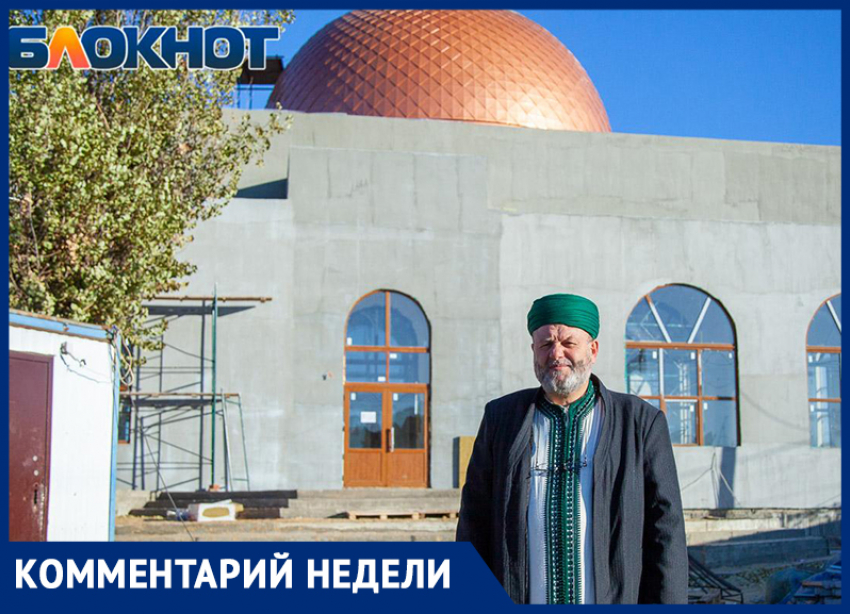 «У нас не хватает рабочих рук»: муфтий рассказал о значении мигрантов для Волгоградской области