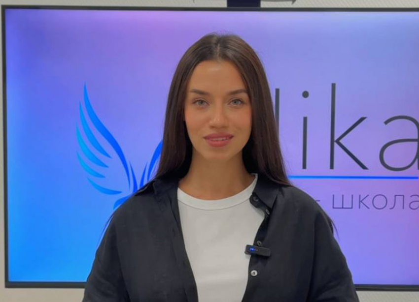 Сделай первый шаг в бьюти-карьеру. Пробный урок бесплатно