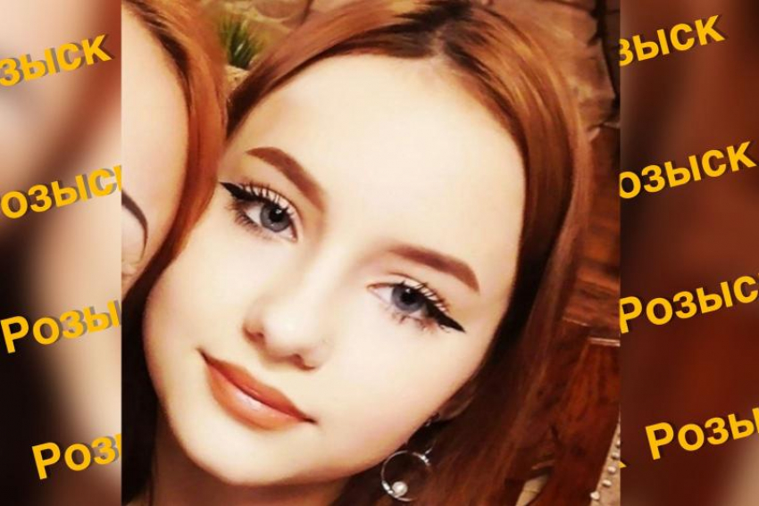 Масштабные поиски без вести пропавшей 15-летней девушки развернули в Волжском