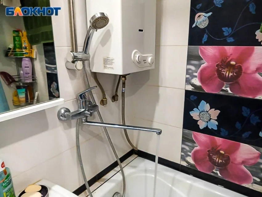 В Волжском отключают горячую воду на три дня
