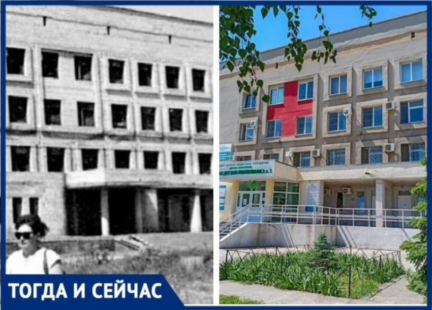 Волжане дали другое имя детской поликлинике 