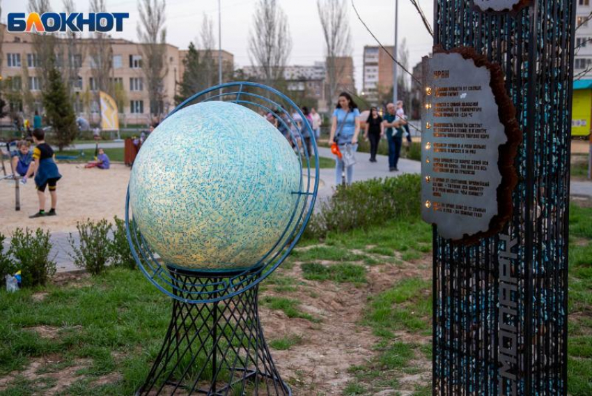 Утро для отдыха, а вечер – для дел: гороскоп на 30 апреля