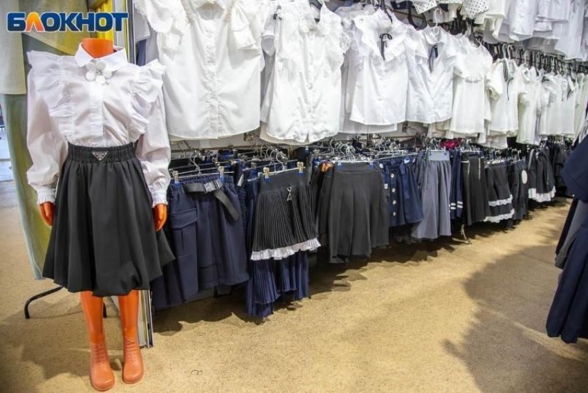 Школа началась, а гардероб не готов? Приходите, все решим!