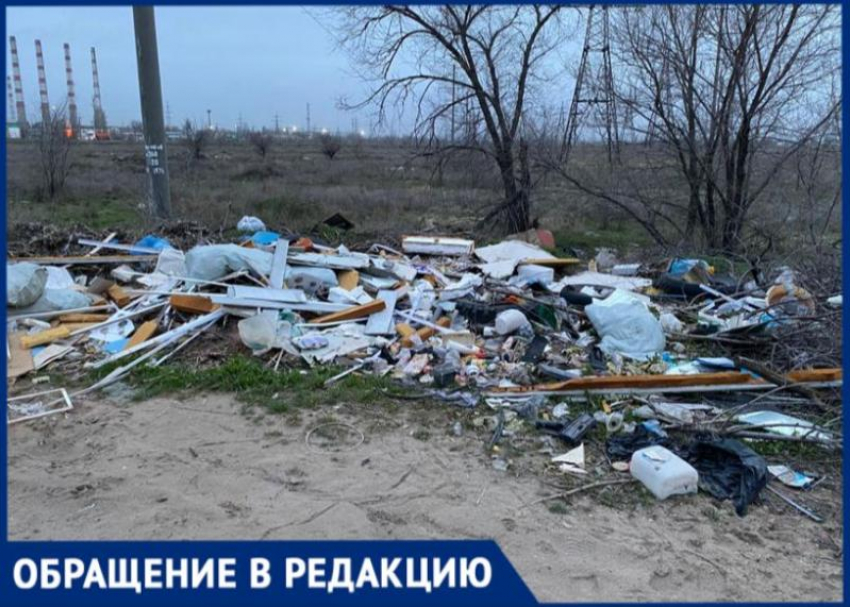 Полигон отходов устроили при въезде в СНТ Волжского: фото