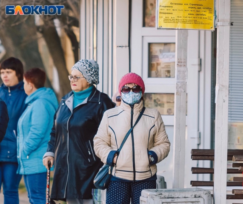 В списки на бесплатное получение лекарств внесут пенсионеров, ветеранов, членов многодетных семей и беременных