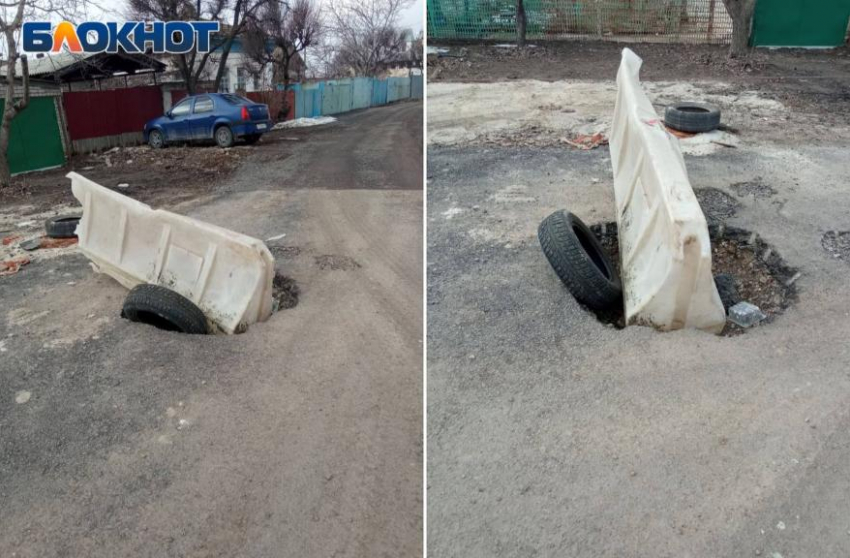 Открытый люк бросили на полгода посреди дороги в Волжском