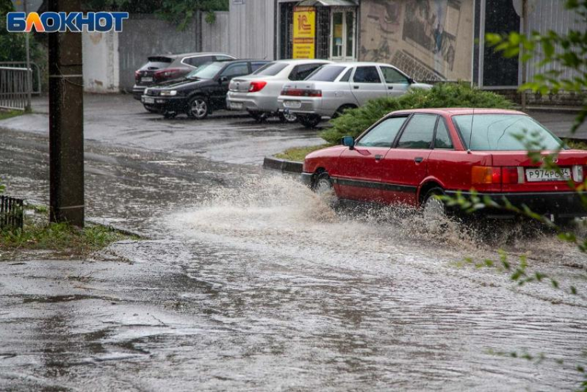 Дождь не прекратится в понедельник в Волжском: прогноз