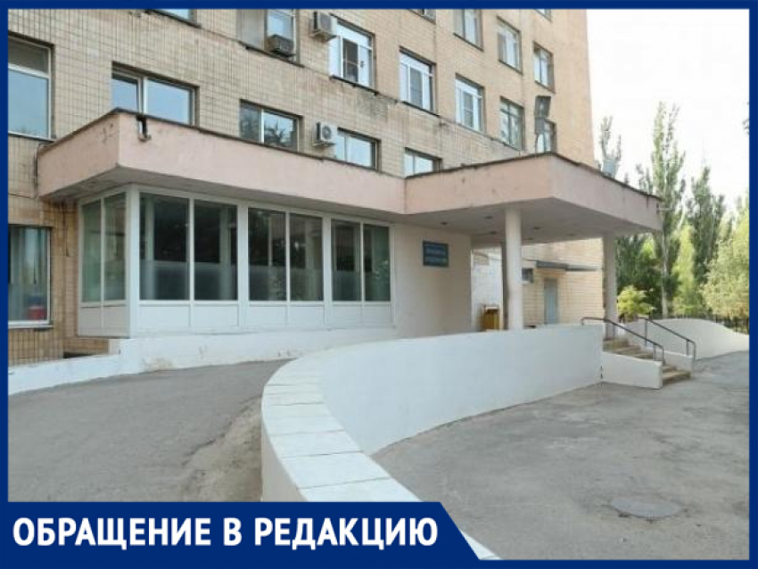 "Если бы вовремя оказали помощь, он бы еще встал", - волжанка