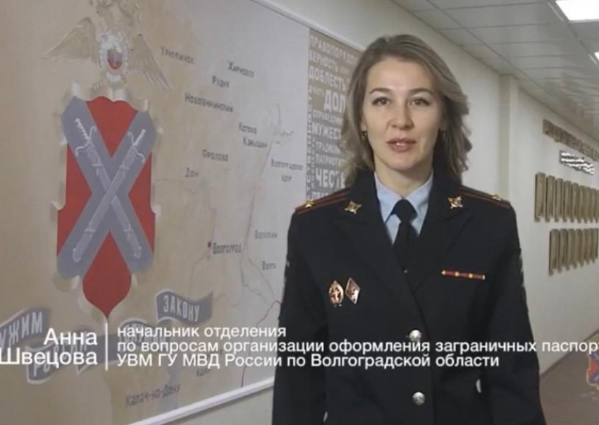 С 2026 года детям понадобится загранпаспорт для пересечения границы