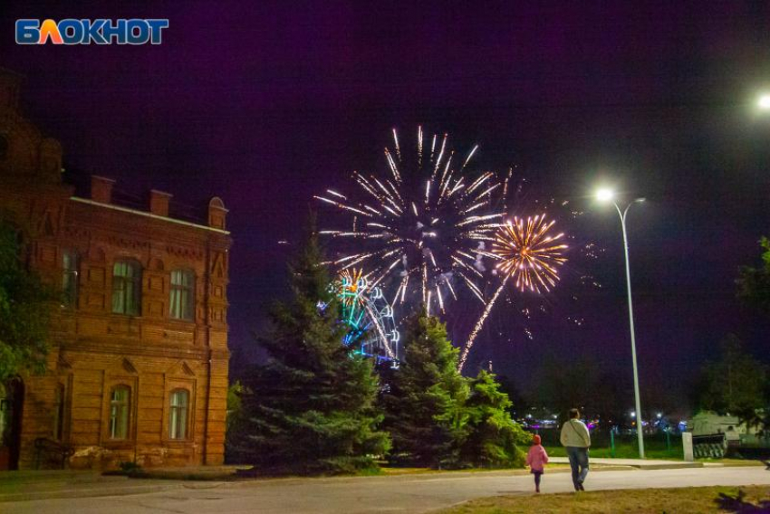 В Волжском начали отмечать день города! Программа мероприятий 