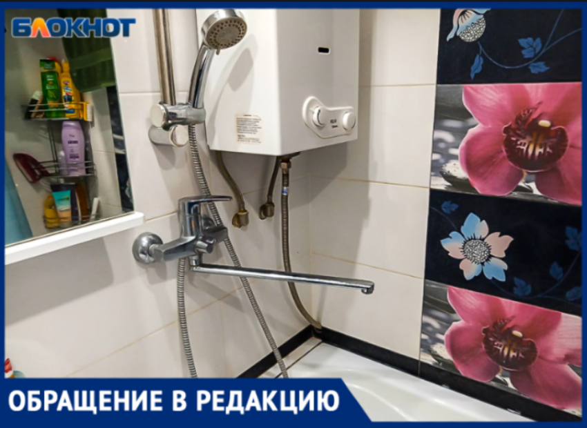 В Волжском жители 21-го микрорайона почти неделю сидят без воды и не могут добиться ответа от коммунальщиков