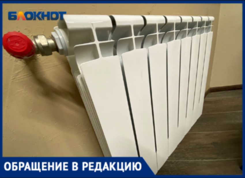 Жители многоэтажки в Волжском сидят без тепла четвертые сутки