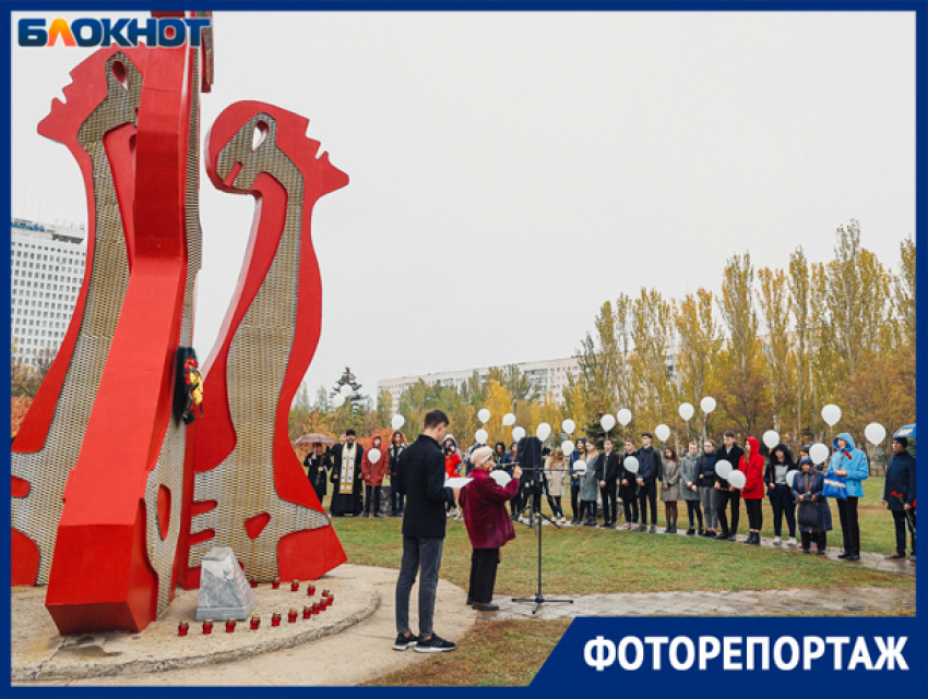 В День памяти жертв политических репрессий волжане почтили память погибших