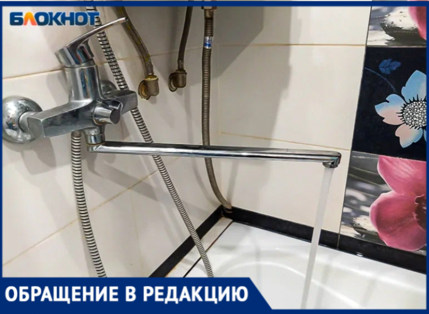 «За кого мне нужно отдать свою пенсию?»: волжанка не согласна со счетом за потребление ХВС