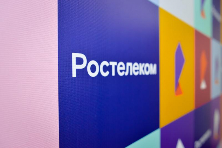 Новые возможности виртуальной АТС «Ростелекома» помогут компаниям повысить эффективность коммуникаций с клиентами