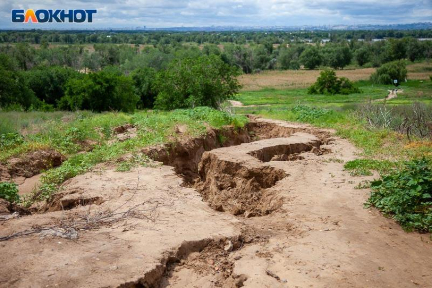 Срочное предупреждение от экстренных служб по Волгоградской области