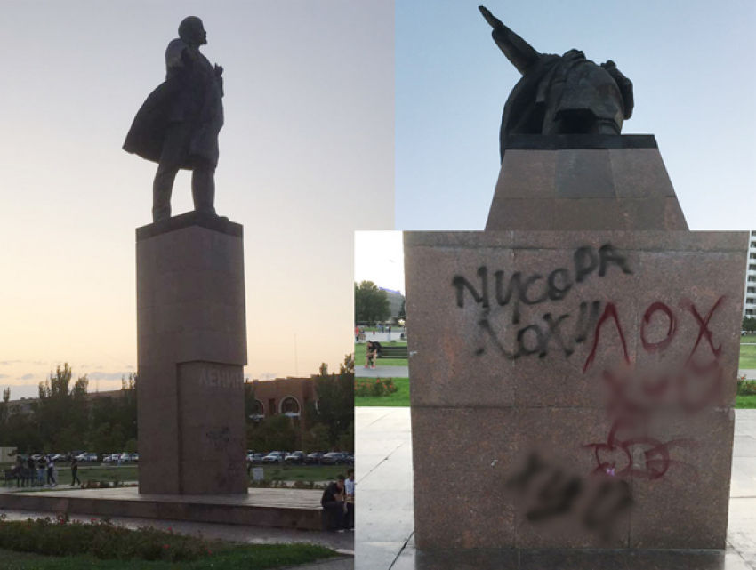 Грязные руки вандалов добрались до памятника Ленина в Волжском