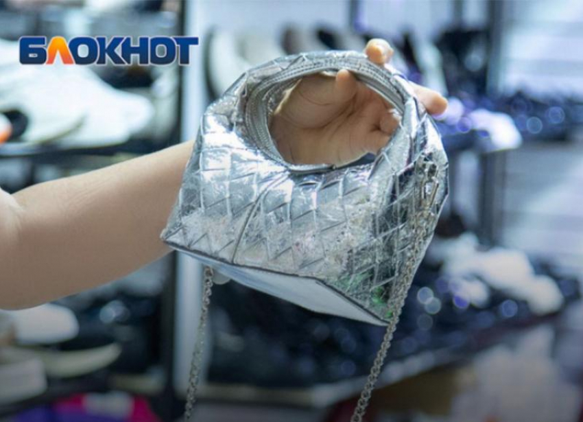 Как отметить День сумочки и прокачать женскую энергию: пошаговая инструкция