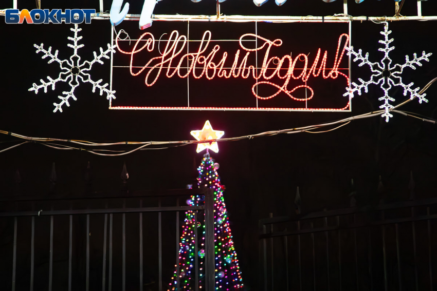 Фестиваль дедов Морозов пройдет в Волжском 