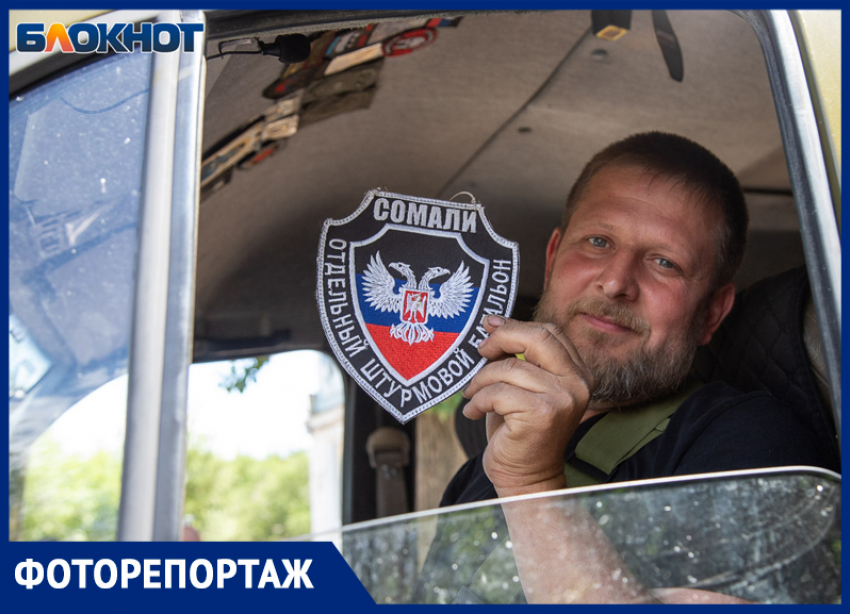 Дроны гоняли волонтеров в зоне СВО: ребята из Волжского повезли гуманитарный груз бойцам