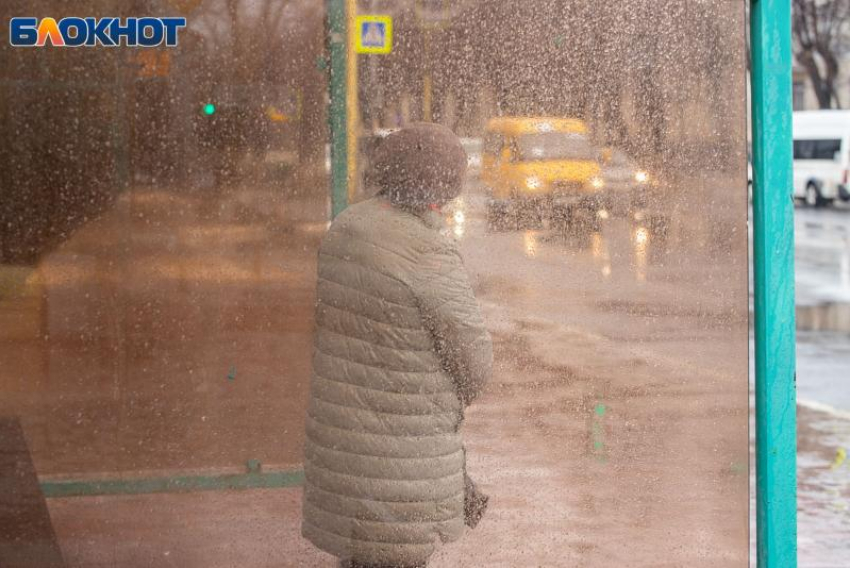 Неделя в Волжском начнется с дождей: прогноз погоды на 13 апреля