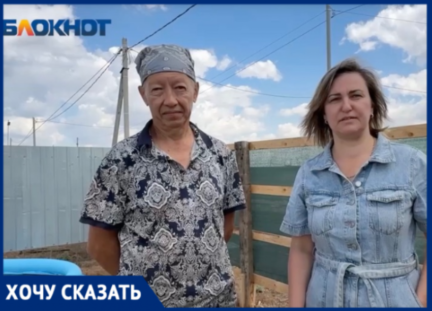 "Огонь зашёл с трёх сторон к дому": в Волжском многодетные семьи бросили жить в сухой степи