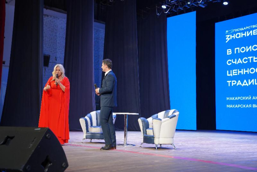 В Волжском раскрыли секрет долгой и счастливой семейной жизни