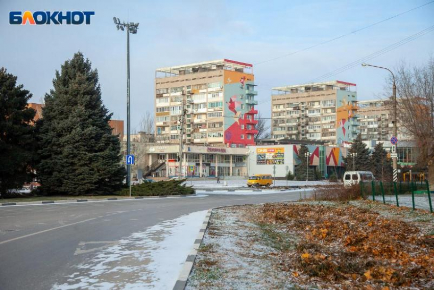 Ветреный, но солнечный день обещают в Волжском: прогноз погоды