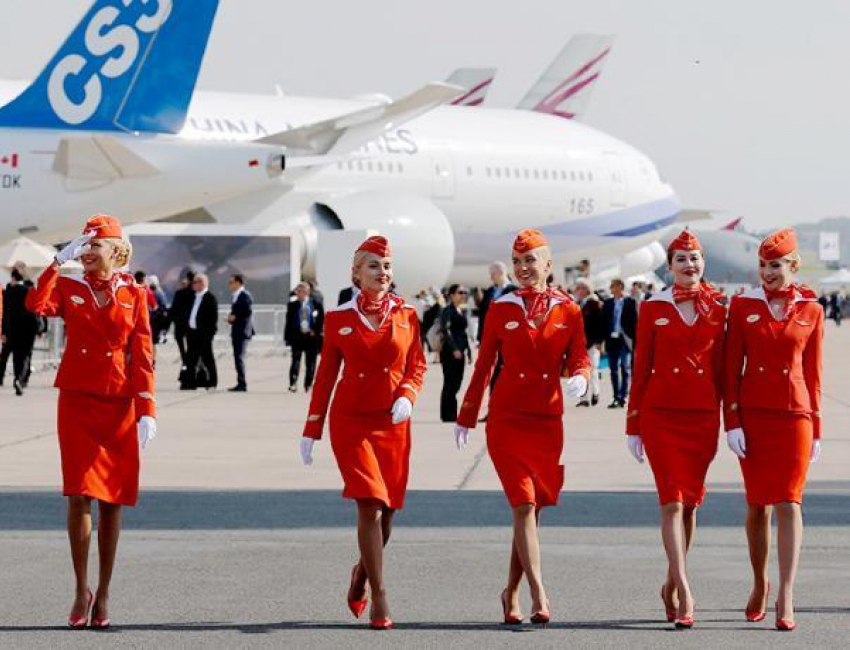 День бортпроводника будет прохладным и дождливым